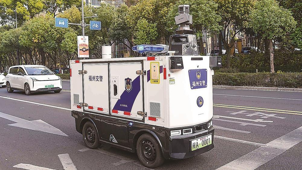 無人移動執法裝備 榕城試“上路”